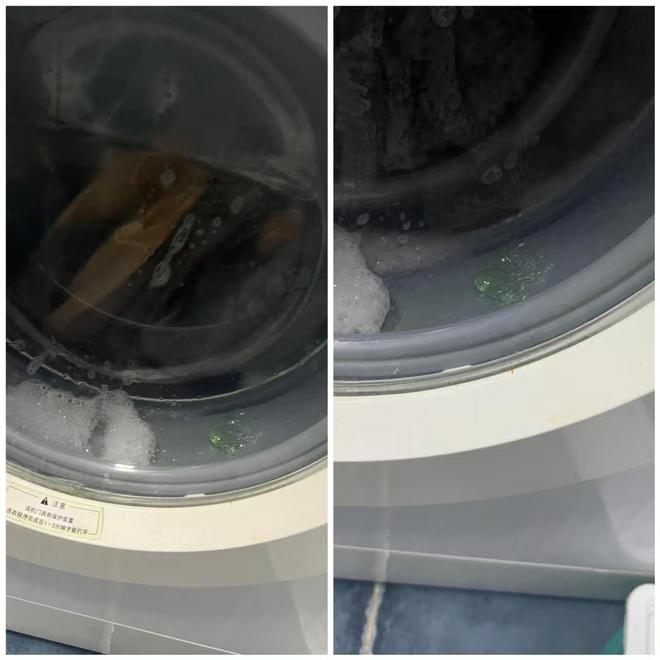 衣凝珠换回了洗衣粉来聊聊我的感受！AG真人旗舰厅登录消费降级后我从洗(图4)