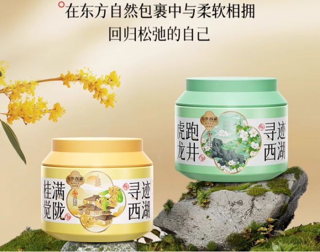 的洗衣凝珠精准适配多元家清需求AG真人国际兼顾去污与护衣好用(图3)