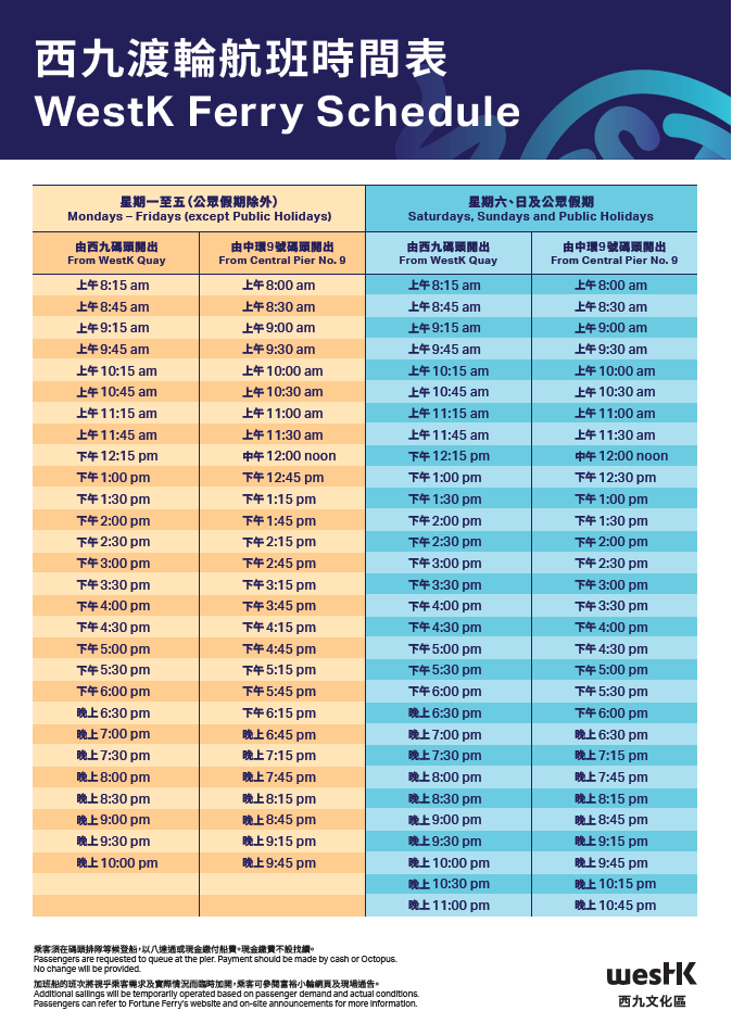 入香港！答案竟是：香港比内地好太多了！AG真人澳门百家家乐16万内地客突然涌(图4)