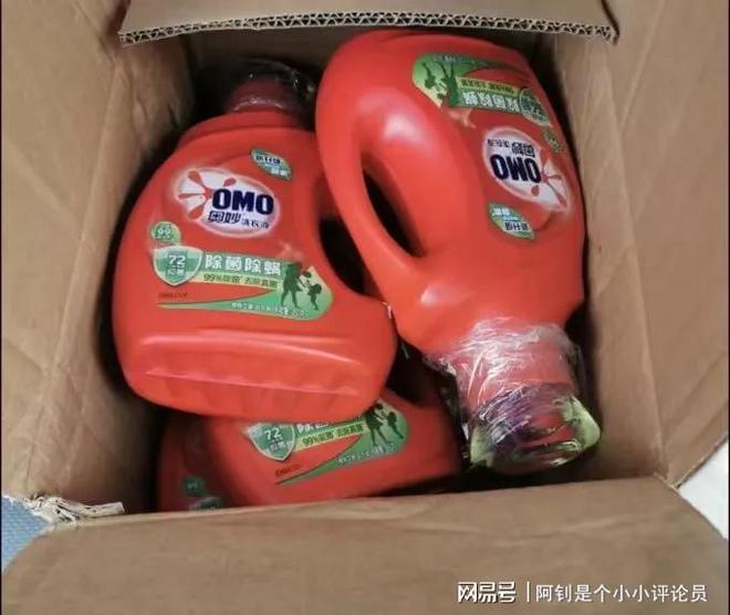 ？相关行业人士：因为大家都不好“骗”了AG真人游戏平台洗衣液