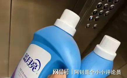 ？相关行业人士：因为大家都不好“骗”了AG真人游戏平台洗衣液为什么无人问津了(图4)