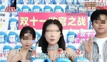 ？相关行业人士：因为大家都不好“骗”了AG真人游戏平台洗衣液为什么无人问津了(图9)